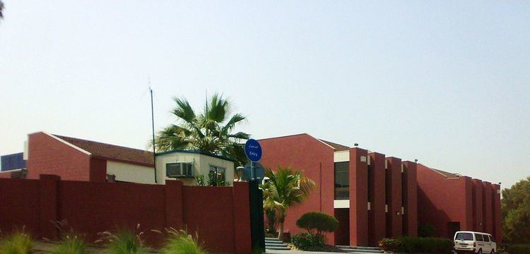 Dubai College