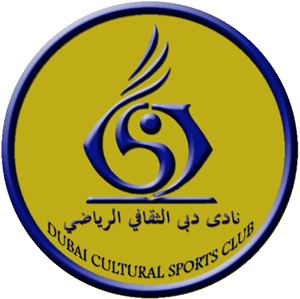 Dubai CSC httpsuploadwikimediaorgwikipediaen881Dub