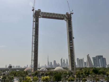 Dubai Frame Dubai Frame to be opened for public soon GulfNewscom