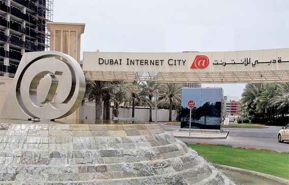 Dubai Internet City Dubai Internet City Dubai Internet City Companies Directory