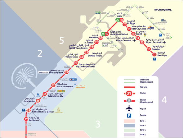 Dubai Metro Dubai Metro Map Red amp Green Lines with different Zones Dubai Metro