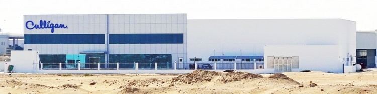 Dubai TechnoPark Culligan39s new facility in Technopark Dubai opened for business on