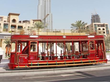 Dubai Trolley Dubai Trolley