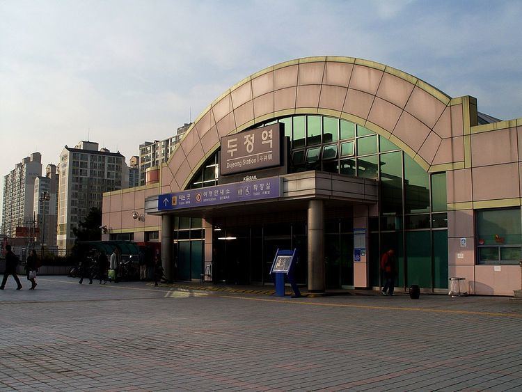 Dujeong Station
