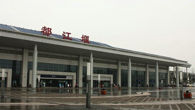 Dujiangyan Railway Station