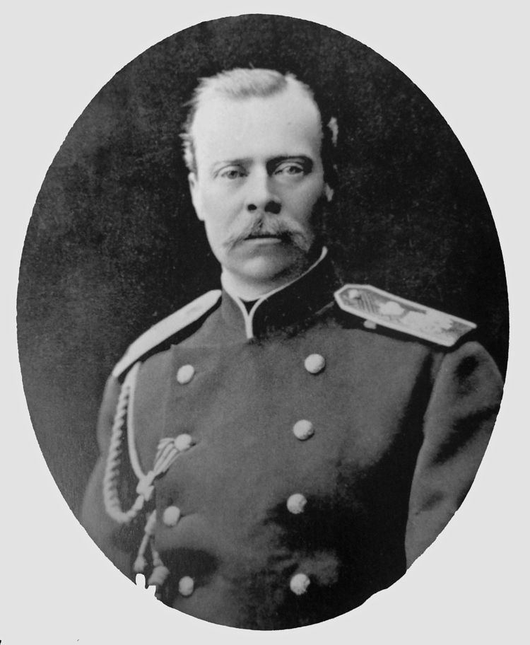 Duke Alexander Petrovich of Oldenburg httpsuploadwikimediaorgwikipediacommonsthu