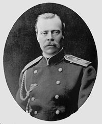 Duke Alexander Petrovich of Oldenburg httpsuploadwikimediaorgwikipediacommonsthu