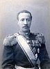 Duke Constantine Petrovich of Oldenburg httpsuploadwikimediaorgwikipediacommonsthu