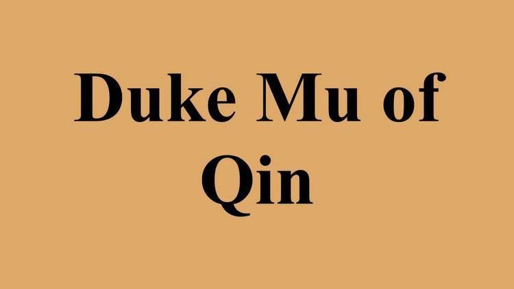 Duke Mu of Qin Duke Mu of Qin YouTube