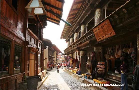 Dukezong Dukezong Old Town Yunnan Province Hot Spots China Travel Page 1