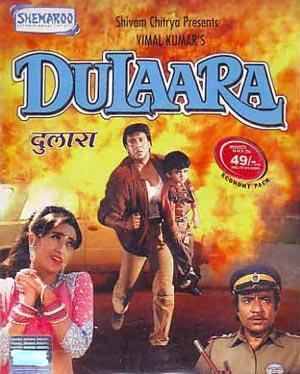 Buy DULAARA DVD online