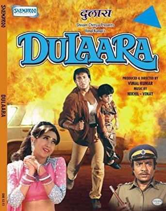 Amazonin Buy Dulaara DVD Bluray Online at Best Prices in India