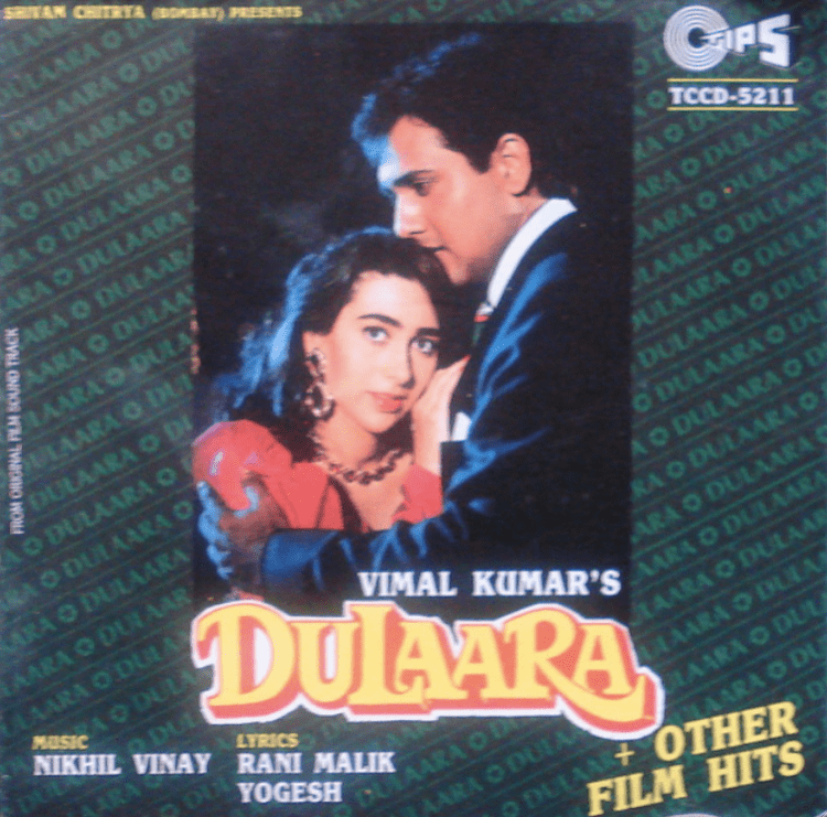 Dulaara 1994MP3VBR320Kbps Bollywood Songs Pinterest
