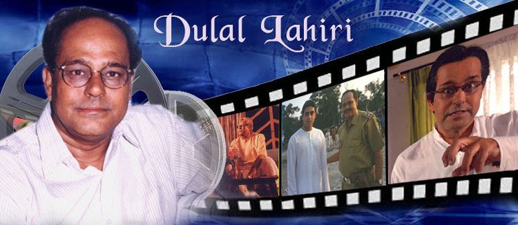 Dulal Lahiri Dulal Lahiri