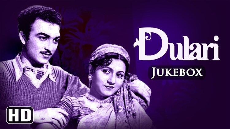 Dulari 1949 Songs HD Madhubala Geeta Bali Shyam Kumar