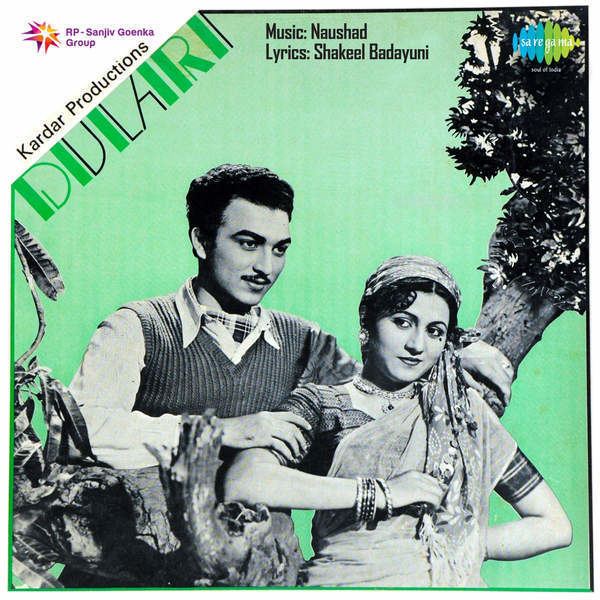 Suhani Raat Dhal Chuki Dulari 1949 Movie Mp3 Songs Download for free