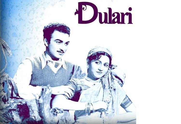 Dulari 1949 Full Songs Suhani Raat Dhal Chuki Old Hindi