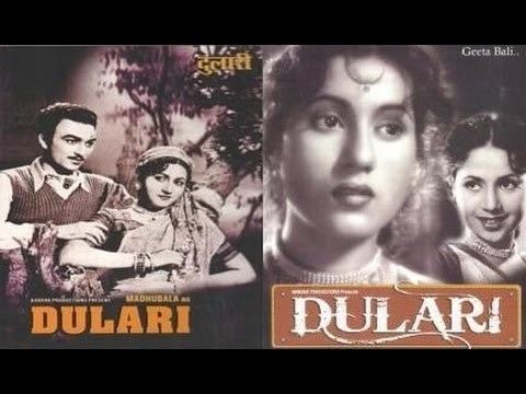 Dulari 1949 Full Movie I Hindi Old Movie I Madhubala Suresh I Old