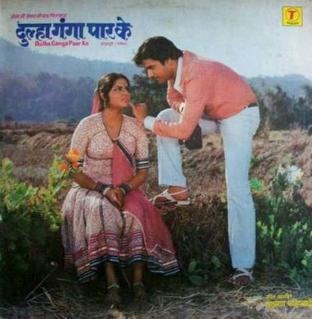 Dulha Ganga Paar Ke movie poster