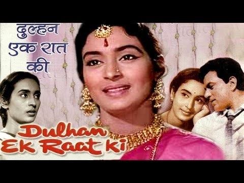 Dulhan Ek Raat Ki Full Hindi Movies 1967 Dharmendra Nutan