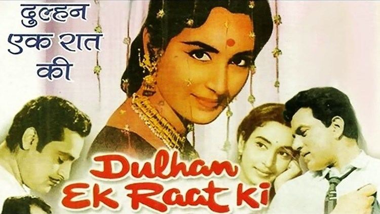 Dulhan Ek Raat Ki 1967 Hindi Full Movie Dharmendra Movies