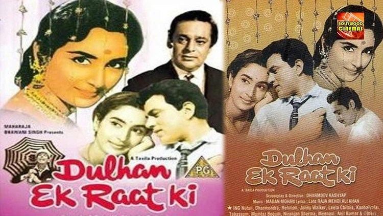 Dulhan Ek Raat Ki 1967 Full Length Hindi Movie Dharmendra Nutan
