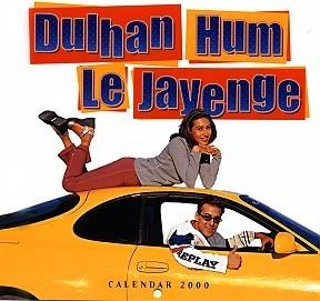 Dulhan Hum Le Jayenge Dulhan Hum Le Jayenge Dulhan Hum Le Jayenge Movie Cast amp Crew
