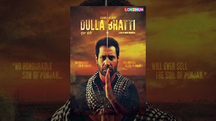 Dulla Bhatti (film) httpsiytimgcomviwNnmzcbipYmaxresdefaultjpg