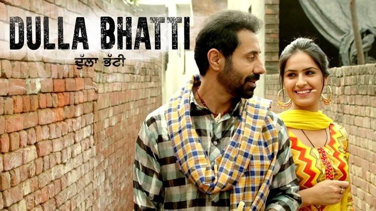 Dulla Bhatti (film) Punjabi Movie Dulla Bhatti part 01 Video Dailymotion