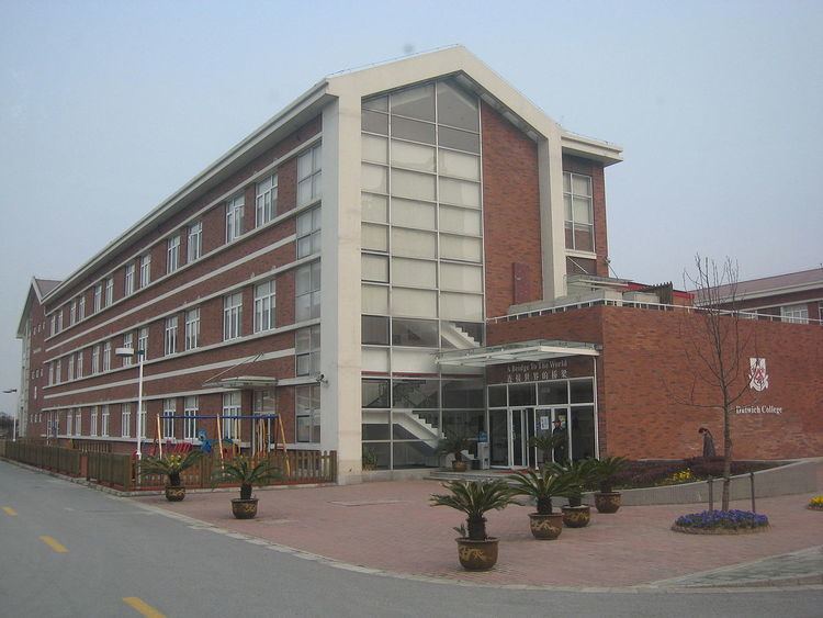 Dulwich College Suzhou