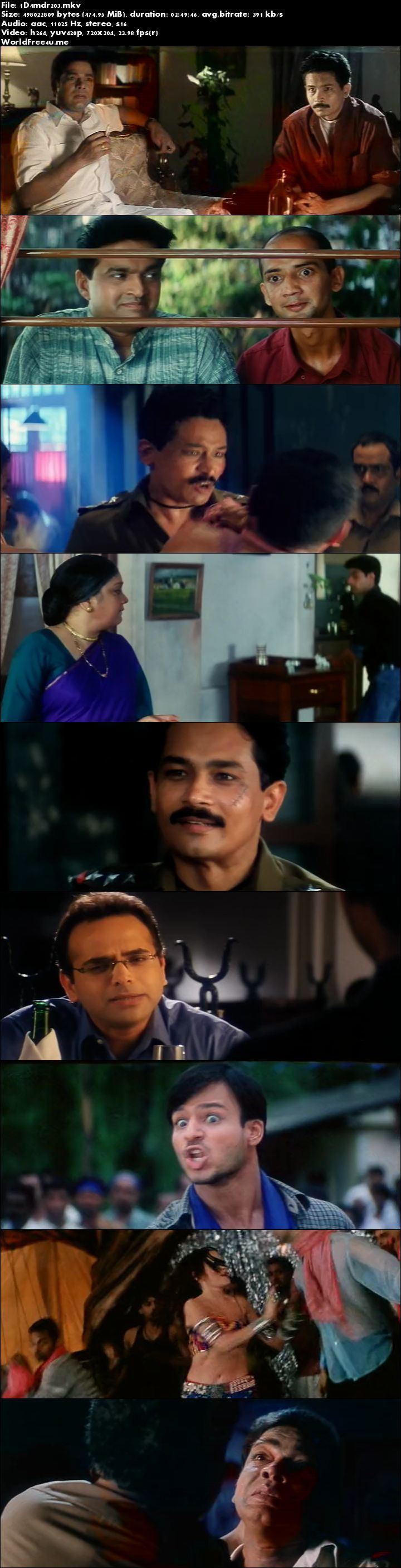 Govind Namdev, Atul Kulkarni, and Vivek Shauq with the other actors in the different scenes from the 2003 Indian Hindi-language action film, Dum