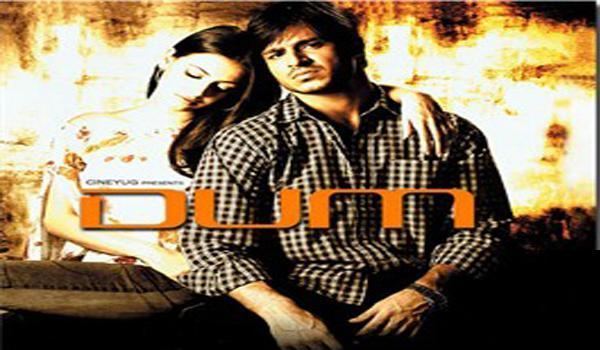 Dia Mirza's head is leaning on Vivek Oberoi's shoulder in the 2003 Indian Hindi-language action film, Dum