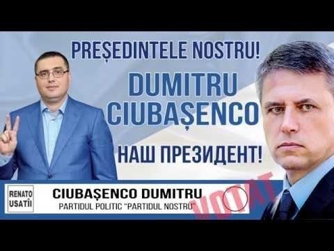 Dumitru Ciubașenco Dumitru Ciubaenco an intellectual migrating from one party to another