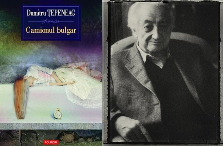 Dumitru Țepeneag Dumitru Tepeneag invitat la Festivalul New Literature from Europe