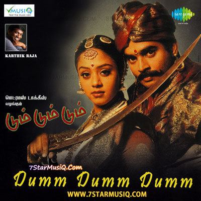 Dumm Dumm Dumm Dumm Dumm Dumm 2001 Tamil Movie High Quality mp3 Songs Listen and