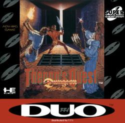 Dungeon Master: Theron's Quest httpsuploadwikimediaorgwikipediaenthumba