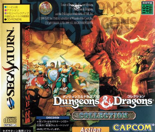 Dungeons & Dragons Collection wwwgenkivideogamescomimagest1245gfrontjpg