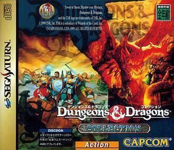 Dungeons & Dragons Collection Dungeons amp Dragons Collection Wikipedia