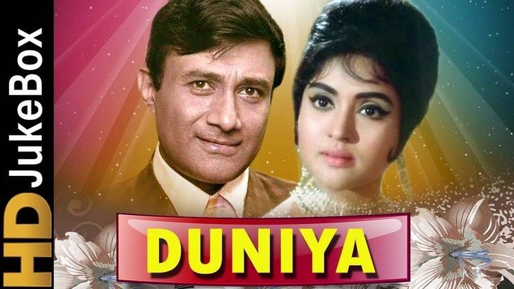 Duniya 1968 Full Video Songs Jukebox Dev Anand Vyjayanthimala
