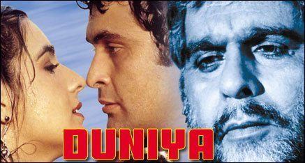 Poster of Duniya, a 1984 Hindi film starring Dilip Kumar, Rishi Kapoor, and Amrita Singh in lead roles.
