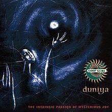 Duniya (The Intrinsic Passion of Mysterious Joy) httpsuploadwikimediaorgwikipediaenthumb6
