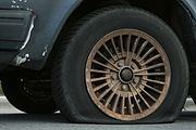 Dunlop Pneumatic Tyre Co Ltd v New Garage & Motor Co Ltd httpsuploadwikimediaorgwikipediacommonsthu