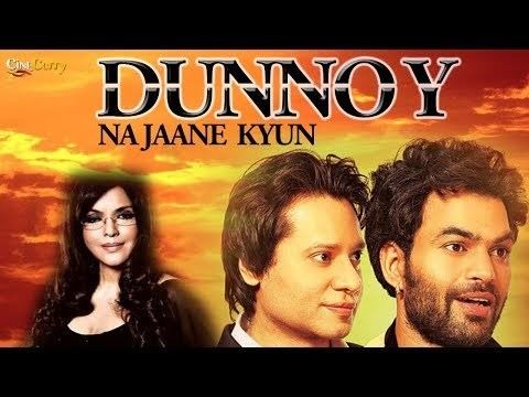 Dunno Y Na Jaane KyunLGBT Movie YouTube