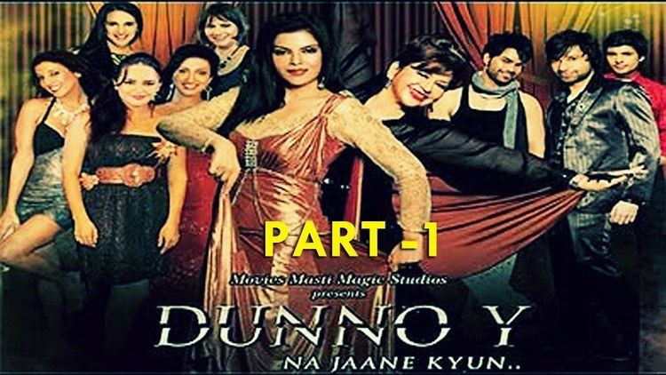 Dunno Y Na Jaane Kyun Full Hindi Movie Part 1 YouTube