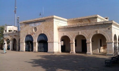 Dunyapur railway station