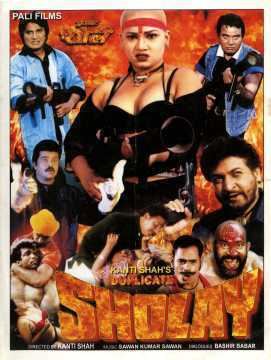 Duplicate Sholay 2002 Hindustani Cinestaancom