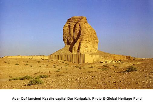 Dur-Kurigalzu Iraq Significant Site 004 Aqar Quf ancient Dur Kurigalzu