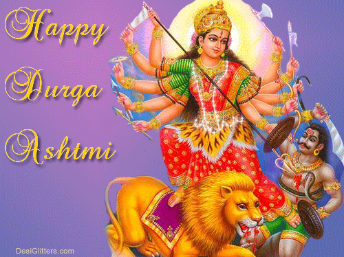 Durga Ashtami Durga Ashtami Glitters Images