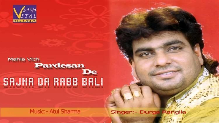 Durga Rangila New Songs Latest Punjabi Songs Sajna Da Rabb Bali Durga
