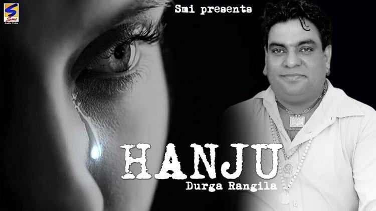 Durga Rangila New Punjabi Songs 2016 Hanju Akhian Ch Durga Rangila Latest